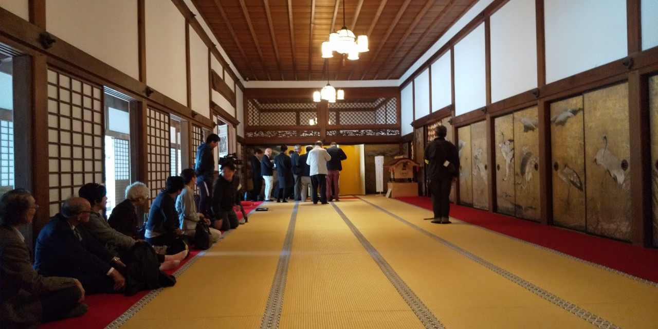 日本伝統職人文化研究会